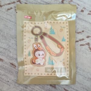 Popland Keychain with Lanyard